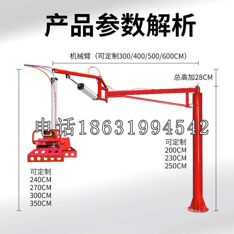 济南市schunk雄克机械抓手PGN-plus系列0372092|PGN-plus 64-1-AS-KVZ